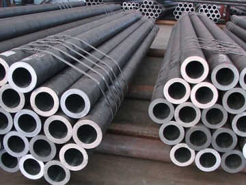 Seamless Steel Tubes <small>(for Hydraulic Roof Support)</small>