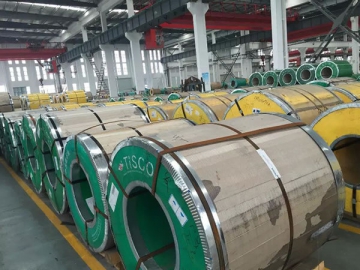 Hot Rolled Stainless Steel Coil / Strips