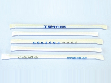 Individual Straw Wrapping Machine, JH03-P/JH03-P2