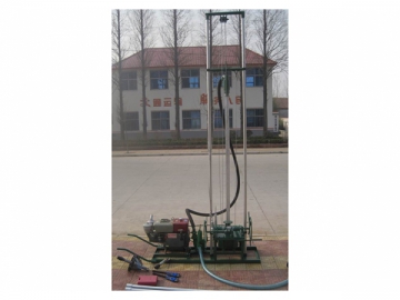Portable Water Well Drilling Rig, HF80