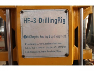 Trailer Mounted Water Well Drilling Rig, HF-3