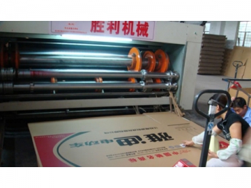 Flexo Printer Slotter Die Cutter Machine, YFQ-Ⅱ Series