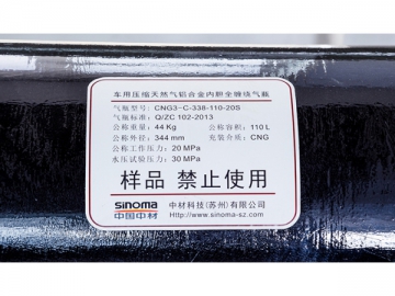 CNG Cylinder (Carbon Fiber Wrapping), Type 3