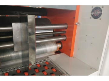 Automatic Rotary Die Cutter