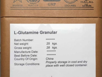 L-Glutamine Granular