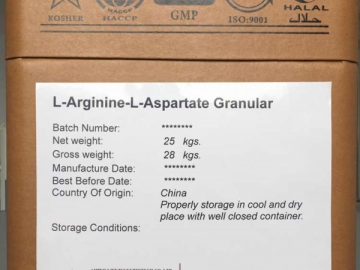 L-Arginine L-Aspartate Granular