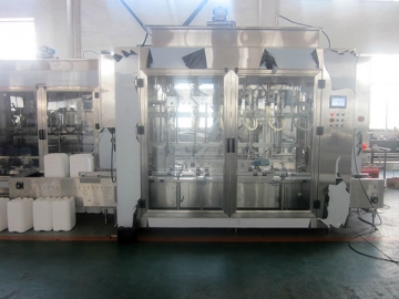<span>10-30L Automatic Drum Filler (with Weight Scale),</span>ZCJ-6