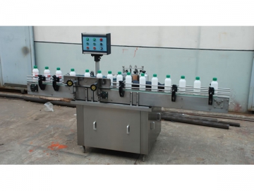 <span>Wet Glue Labeling Machine (for Round Bottle),</span>TN-120A
