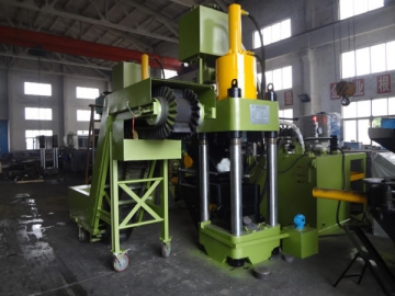 Metal Chip Briquetting Press (with Wide Hopper)