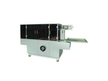 Cellophane Overwrapping Machine, BTB-300D