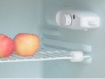 Top Freezer Refrigerator, BCD-225