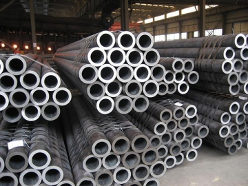 Seamless Steel Tube and Pipe