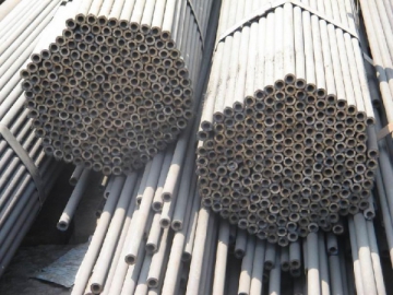 Other Seamless Steel Pipes