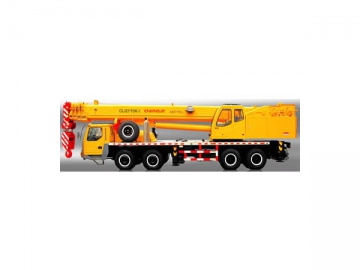 CLQY70K-I Truck Crane