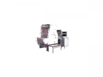 1-color offset Printing Machine