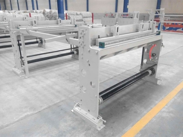 Automatic Animal Cages Mesh Cutting Machine