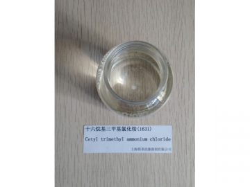 Cetrimonium Chloride (CTAC/1631)