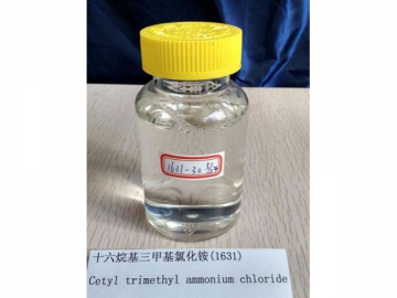 Cetrimonium Chloride (CTAC/1631)