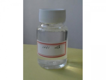 Dodecyl Trimethyl Ammonium Chloride (1231)