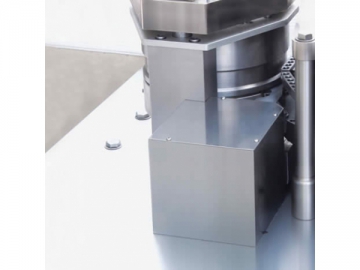 NJP-800 Automatic Pharmaceutical Capsule Filler Machine