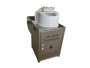 HC-2301 Water Quality Sampling Equipment