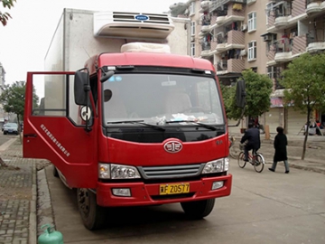 Container Truck Refrigeration Unit