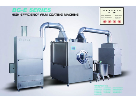 High Efficiency Tablet Coating Machine