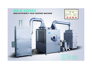 High Efficiency Tablet Coating Machine