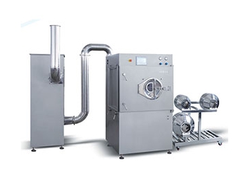High Efficiency Laboratory Tablet Coating Machine