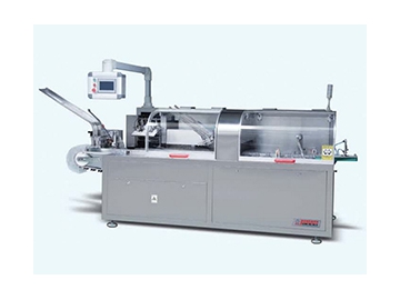 WZH-120 Horizontal Cartoning Machine