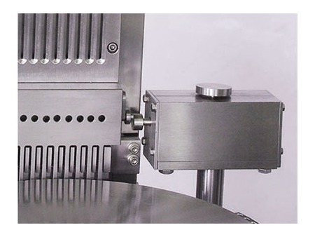 NJP200C-1200C Automatic Capsule Filling Machine