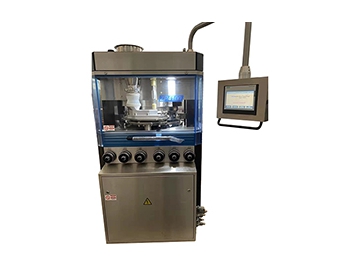 ZP4100 Rotary Tablet Press Machine