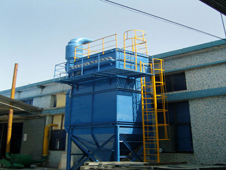 Cyclonic Dust Collector