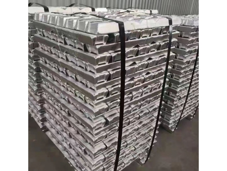 Lead Ingot