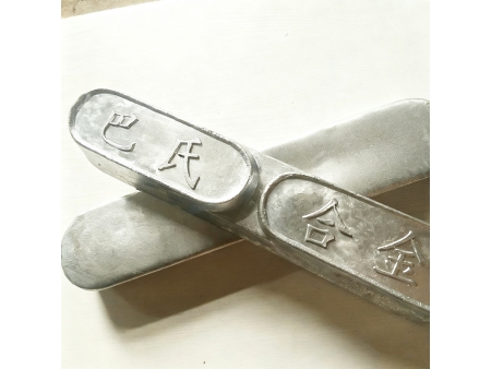 Tin-Based Babbitt Alloy