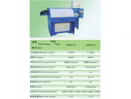 Solder Wire Drawing Machine