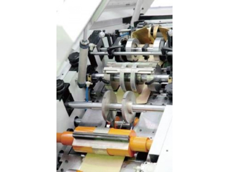 SBH150B  Roll Fed Square Bottom Paper Bag Machine