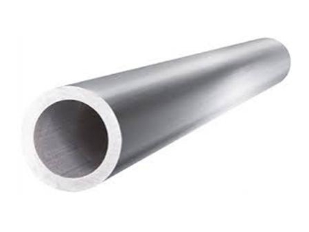 Aluminum Round Tube