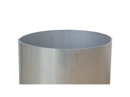 Aluminum Round Tube