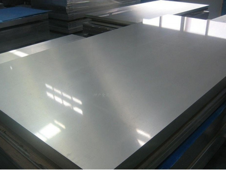 Kovar 4J29 Nickel Alloy