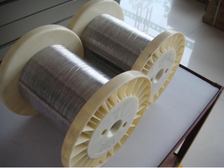 Iron-Chromium-Aluminium Alloy for Electrical Resistance Heating