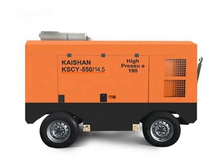 KSCY Series Portable Screw Air Compressor