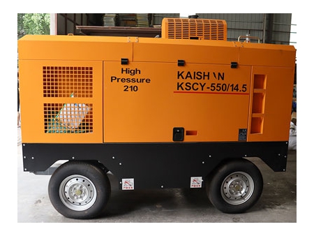 KSCY Series Portable Screw Air Compressor