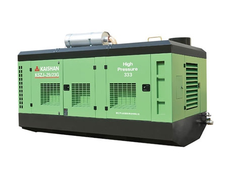 KSZJ Portable Screw Air Compressor