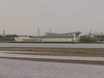 Floating Pump Station