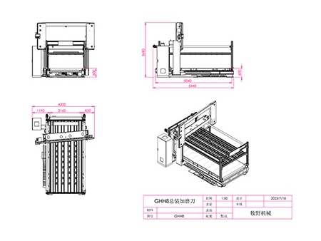 Foam Cutter (Horizontal Blade CNC Foam Slicing Machine, Model GHH8)