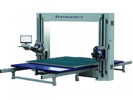 Foam Cutter (Horizontal CNC Contour Cutting Machine, Model H5S)