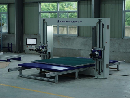 Foam Cutter (Horizontal CNC Contour Cutting Machine, Model H5S)