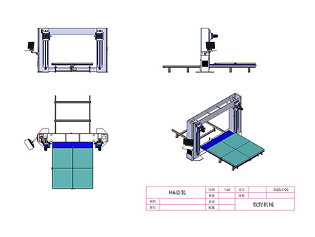 Foam Cutter (Horizontal CNC Contour Cutting Machine, Model H5S)
