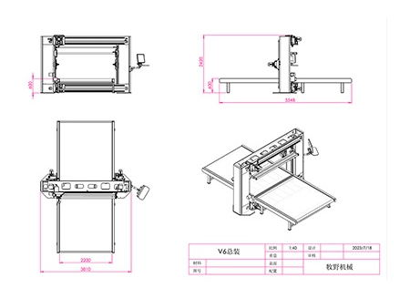 Foam Cutter (Horizontal and Vertical CNC Contour Cutting Machine, Model HV6)